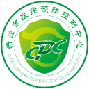 赤峰疾病预防控制中心