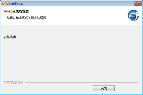 奥维互动地图浏览器x64