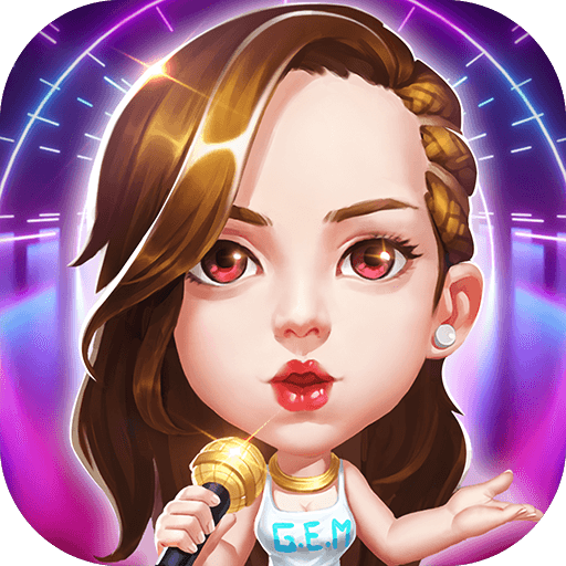 星梦计划最新版