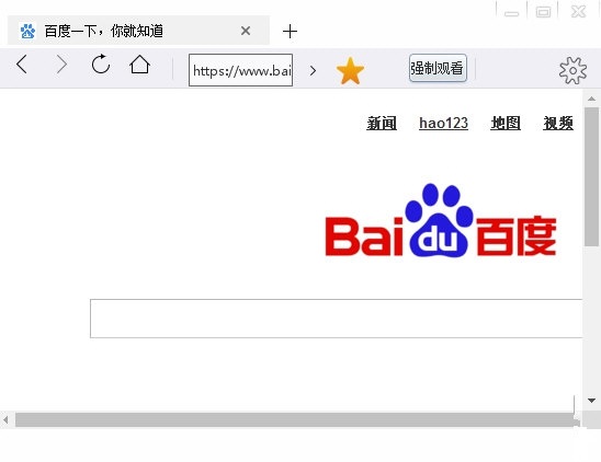 跑马浏览器