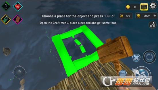 木筏求生海洋模拟