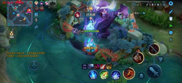 王者犬夜叉辅助