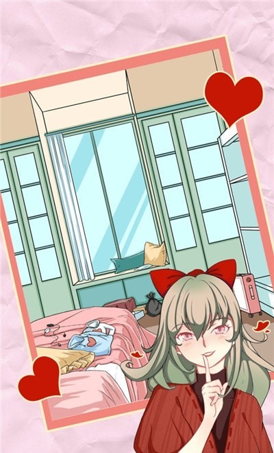 我不是渣女2免费版