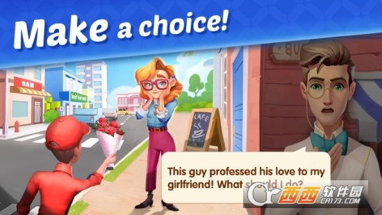 贝拉别墅无限钻石金币