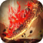 热血龙皇火之网络