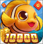 烈焰捕鱼千炮版