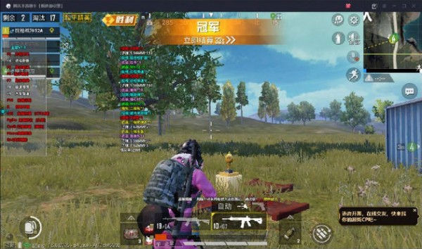 和平精英叮当辅助