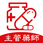 主管药师题库