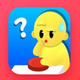 猜题我最6红包版