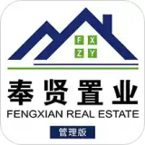奉贤乐居管理版
