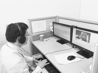 湖北省互联网医院