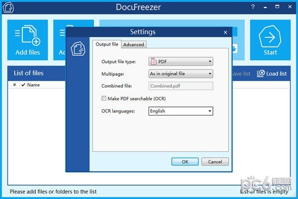 DocuFreezer(文档格式转换器)