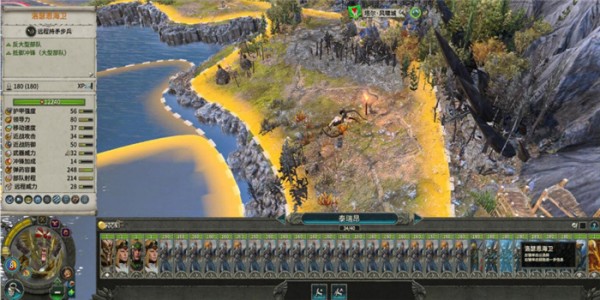 全面战争战锤2兵牌双倍人数MOD