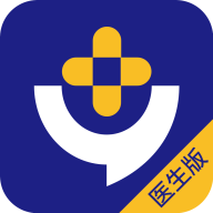 华医卫仕医生版