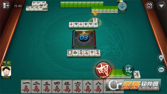 二人雀神游戏2023