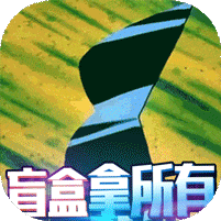 口袋精灵1元商城版