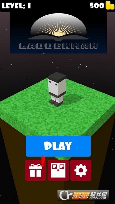 梯子大师游戏