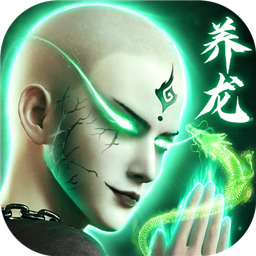 蜀山战神九游版