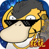 天行宝贝星耀版