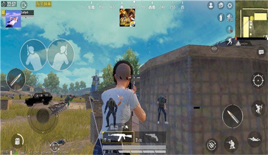 和平精英免费开科技