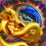 玛法烈焰至尊版