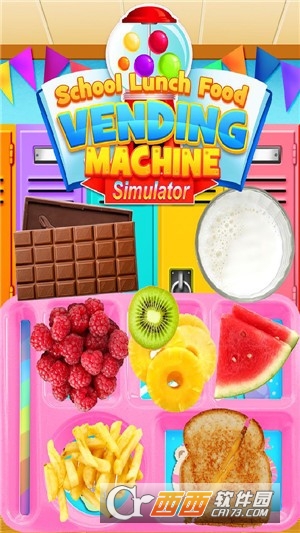 我的小镇:学校午餐app