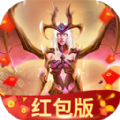 末日虫群红包版