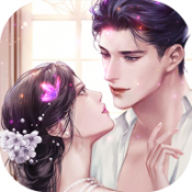 总裁的霸气女友手机版