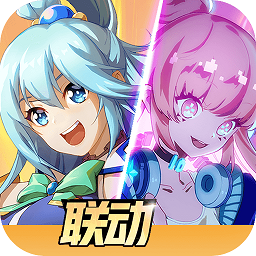 非人学园手游最新版