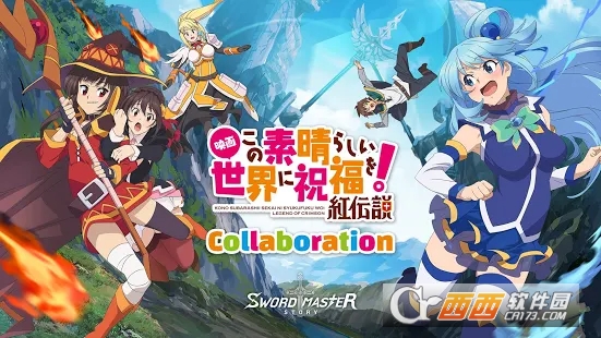 剑客物语Sword Master Story