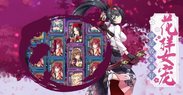 东京?兄趾诎嫡秸?