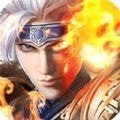 烈焰王座内购版