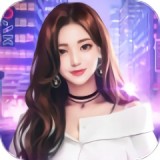 职场女王升职记内购版