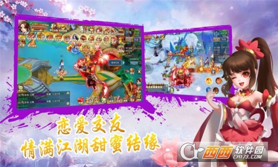 武炼巅峰之斗罗大陆