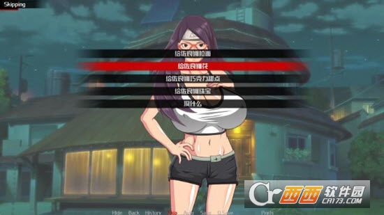 火影女忍训练最后的战争最新中文版