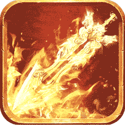 剑魂榜战神无双最新版