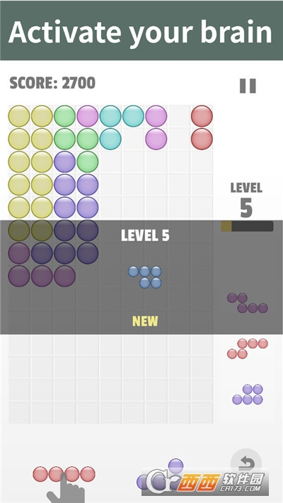 弗洛米诺小游戏