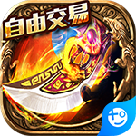 侠义九州内购版