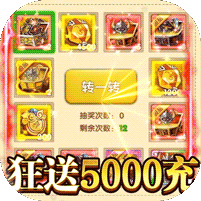 英灵幻想送充版