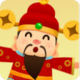 财神推箱子内购版