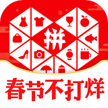 拼多多下载安装免费 v6.7.0 安卓版