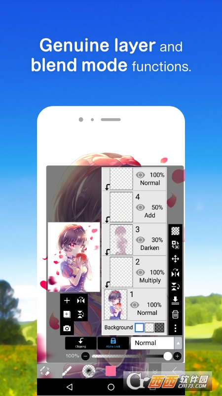 爱笔思画x2022最新版 v9.3.3 安卓版