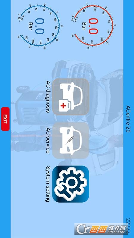ACentre-20冷媒回收机 v1.2.15 安卓版