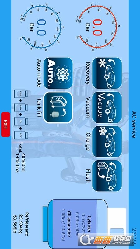 ACentre-20冷媒回收机 v1.2.15 安卓版