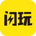 闪玩免广告免安装 v1.5.3安卓版