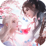 万界情缘内购版