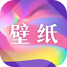 森林壁纸高清版 v1.1最新版