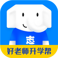 好老师升学帮 v 1.1.2安卓版