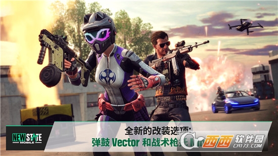 可悦按摩 v1.0.1安卓版