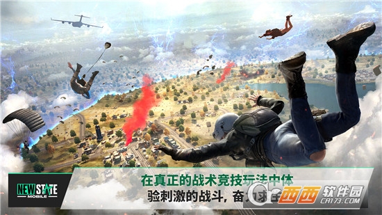 可悦按摩 v1.0.1安卓版